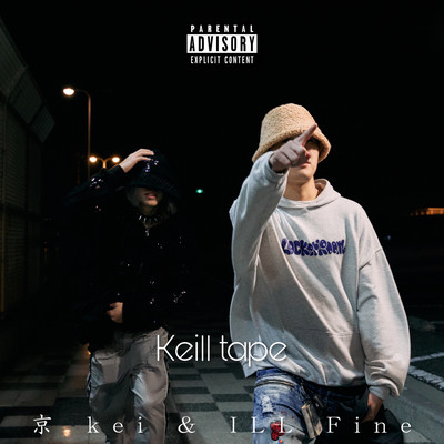 Keill tape Front Cover