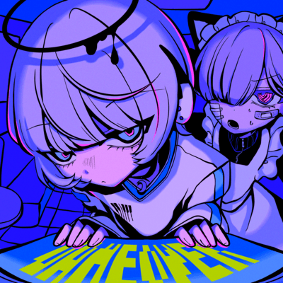 GAME OVER Front Cover