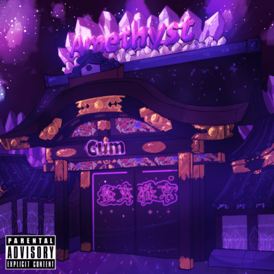 Amethyst Front Cover