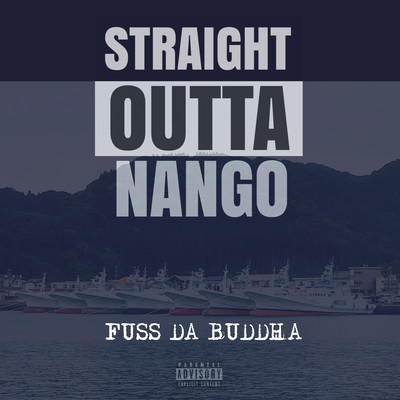 STRAIGHT OUTTA NANGO Front Cover