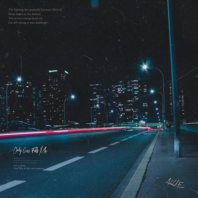 Only One For Meのジャケット写真