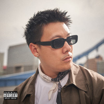 STAY GOLD Front Cover