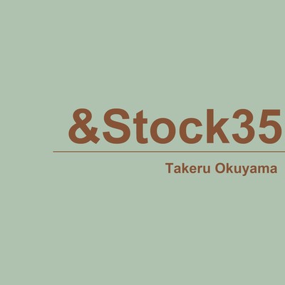 &Stock35のジャケット写真