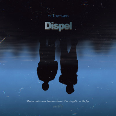 Dispelのジャケット写真