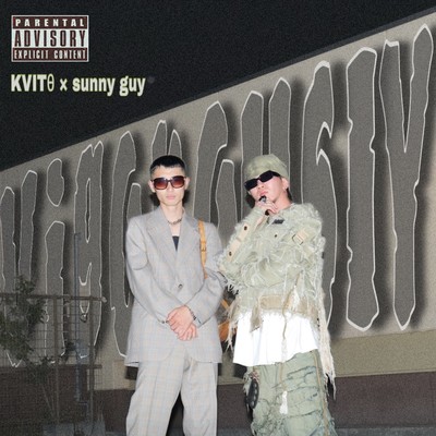 Vigorously Front Cover