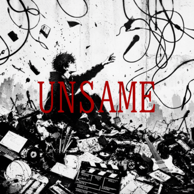 UNSAME Front Cover