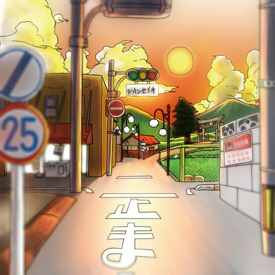 sihannseiki Front Cover