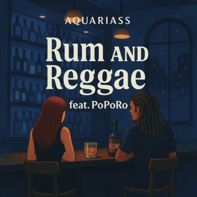 Rum and Reggae (feat. PoPoRo) Front Cover
