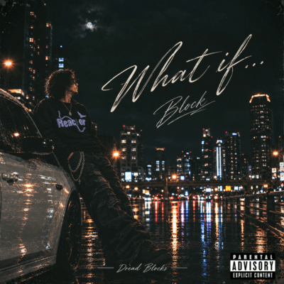What if... (feat. Block)のジャケット写真