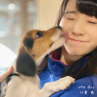 one dayのジャケット写真