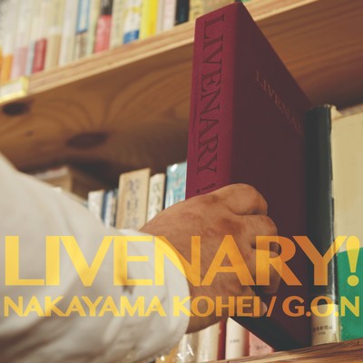 LIVENARY! Front Cover