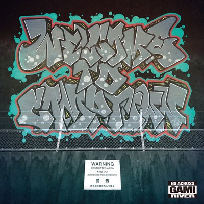 Welcome To Camp Town Front Cover