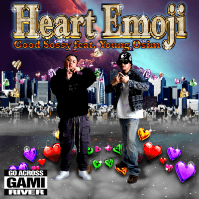 Heart Emoji (feat. Young Osim) Front Cover