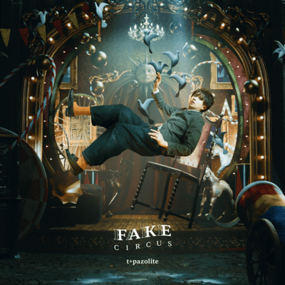 FAKE CIRCUS Front Cover