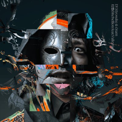 The Rebellion of Phantom (feat. Valkyria) Front Cover