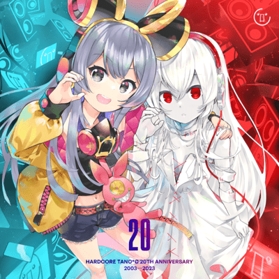 20のジャケット写真