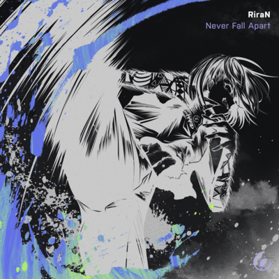 Never Fall Apart Front Cover