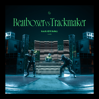 Beatboxer VS Trackmaker Front Cover
