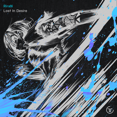 Lost In Desire Front Cover