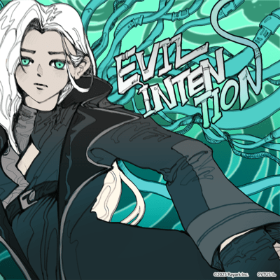 Evil Intention Front Cover