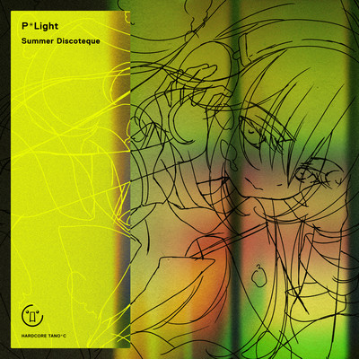 Summer Discoteque Front Cover