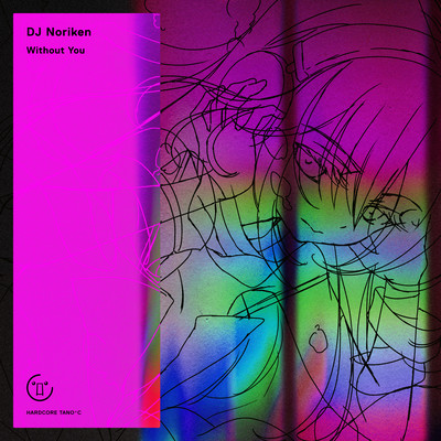 Without You Front Cover