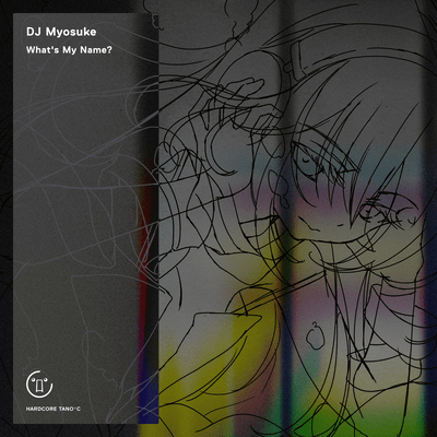 What's My Name?のジャケット写真