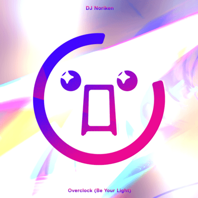 Overclock (Be Your Light) Front Cover