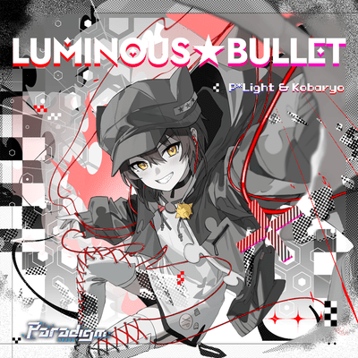 LUMINOUS BULLET Front Cover