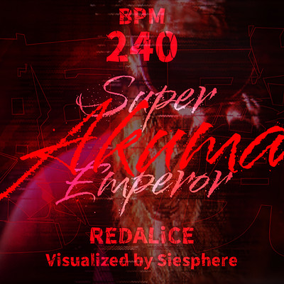 Super Akuma Emperor Front Cover