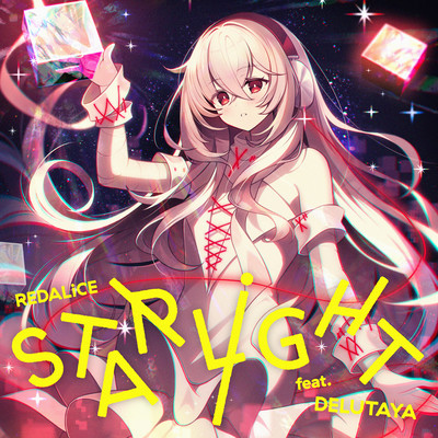 STARLiGHT (feat. DELUTAYA) Front Cover