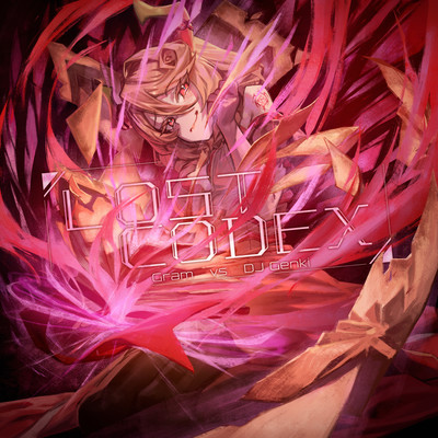 Lost Codex Front Cover