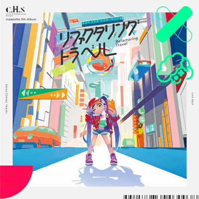 Refactoring Travel Front Cover