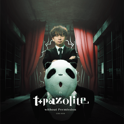 without Permission Front Cover