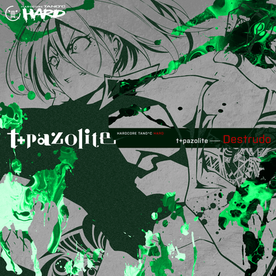 Destrudo Front Cover