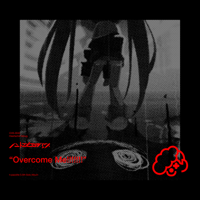 Overcome Me!!!!!!! Front Cover