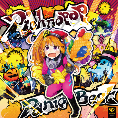 Pichnopop Panic Best Front Cover