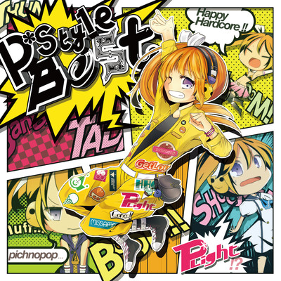 P*Style Best Front Cover