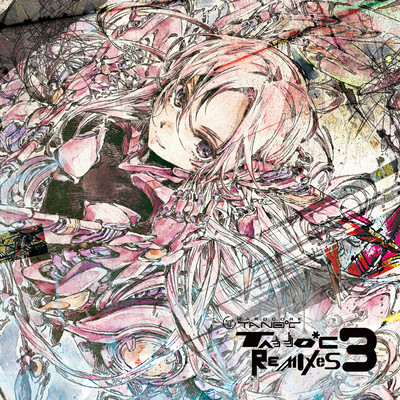 Tano*C Remixes 3 Front Cover
