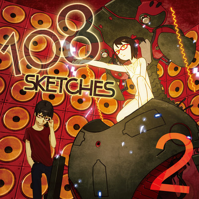 108 Sketches 2 Front Cover