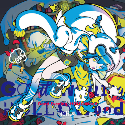 Good Evening, Hollowood Front Cover
