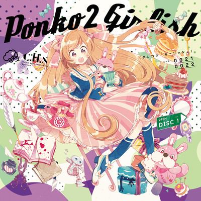Ponko2 Girlish Front Cover