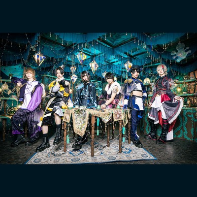 osinokagayosugitekomaru Front Cover