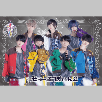 revival runner Front Cover