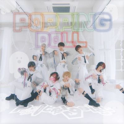 POPPING DOLL Front Cover