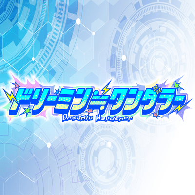 dori-min wonder Front Cover