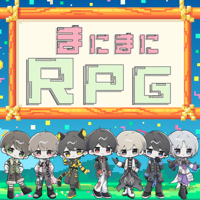 manimaniRPG Front Cover