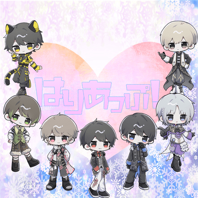 hariappu Front Cover