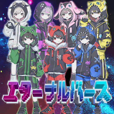 eternal berth Front Cover