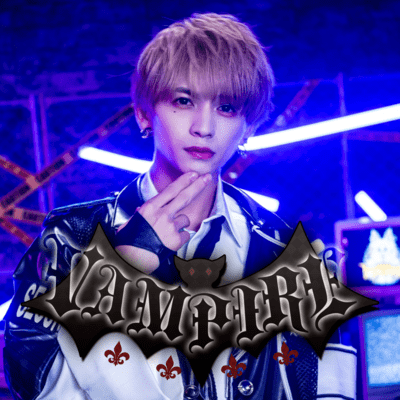 VAMPIREのジャケット写真